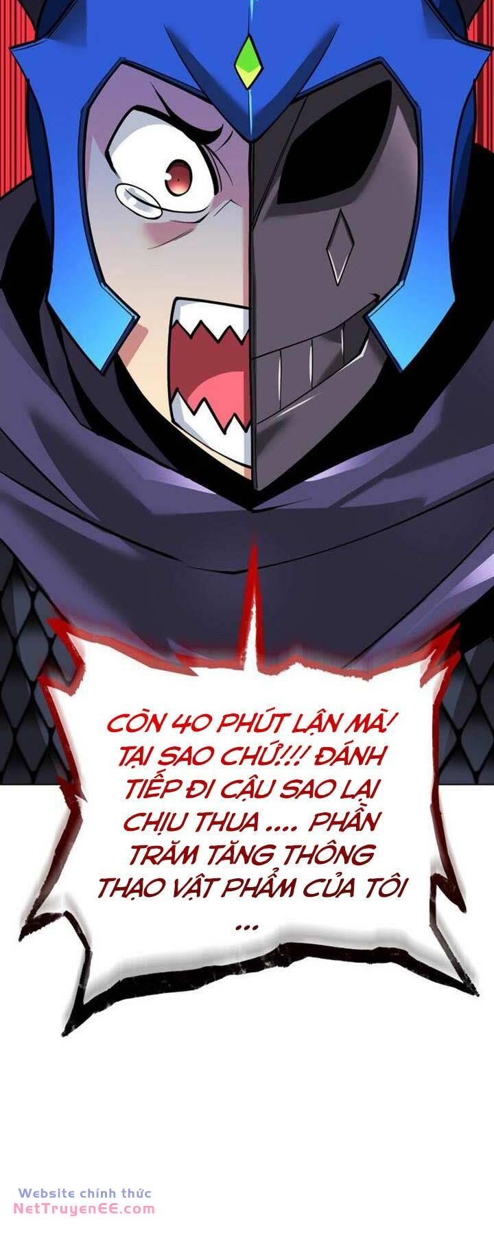 Thợ Rèn Huyền Thoại Chapter 224 - Trang 103