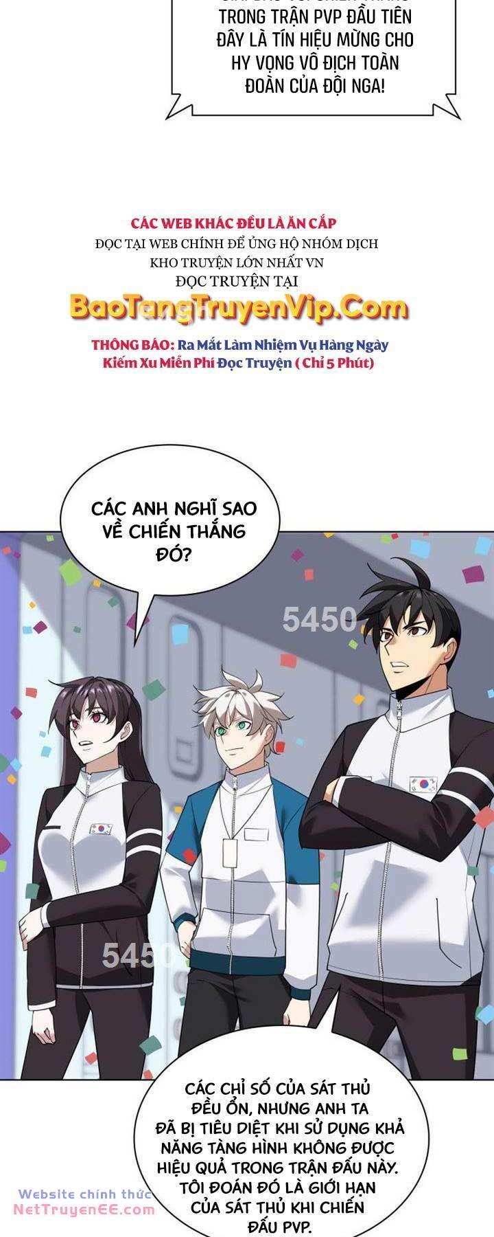 Thợ Rèn Huyền Thoại Chapter 224 - Trang 1