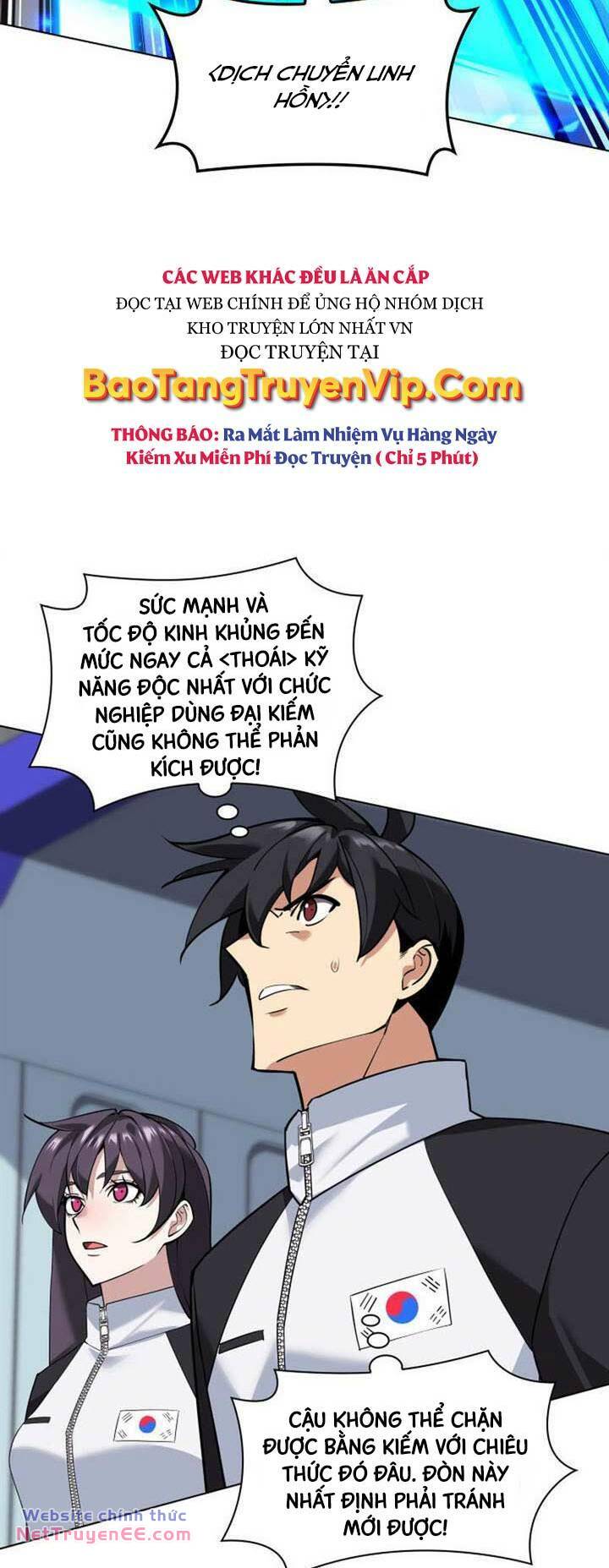 Thợ Rèn Huyền Thoại Chapter 224 - Trang 28