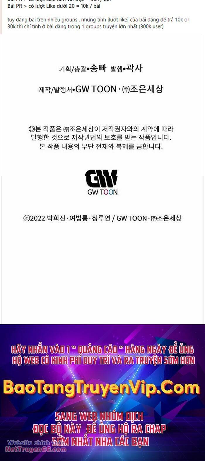 Chuyển Sinh Vào Thế Giới Võ Lâm - Chapter 80 - Page 90