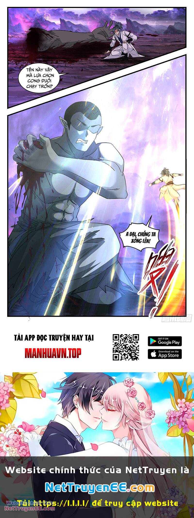Võ Luyện Đỉnh Phong - Chapter 3710 - Page 12