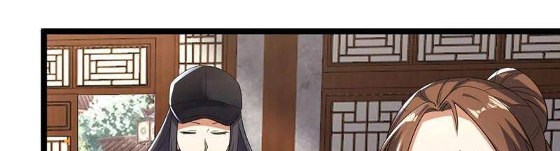 Đệ Nhất Danh Sách - Chapter 249 - Page 39