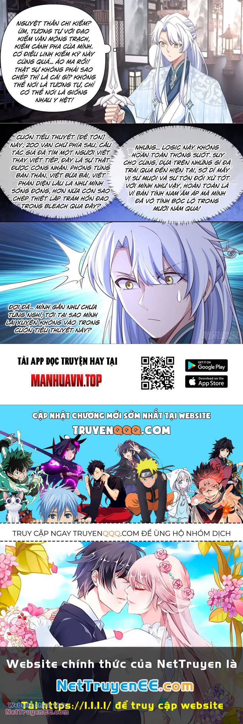 Nhân Vật Phản Diện Đại Sư Huynh Tất Cả Các Sư Muội Đều Là Bệnh Kiều - Chapter 118 - Page 11