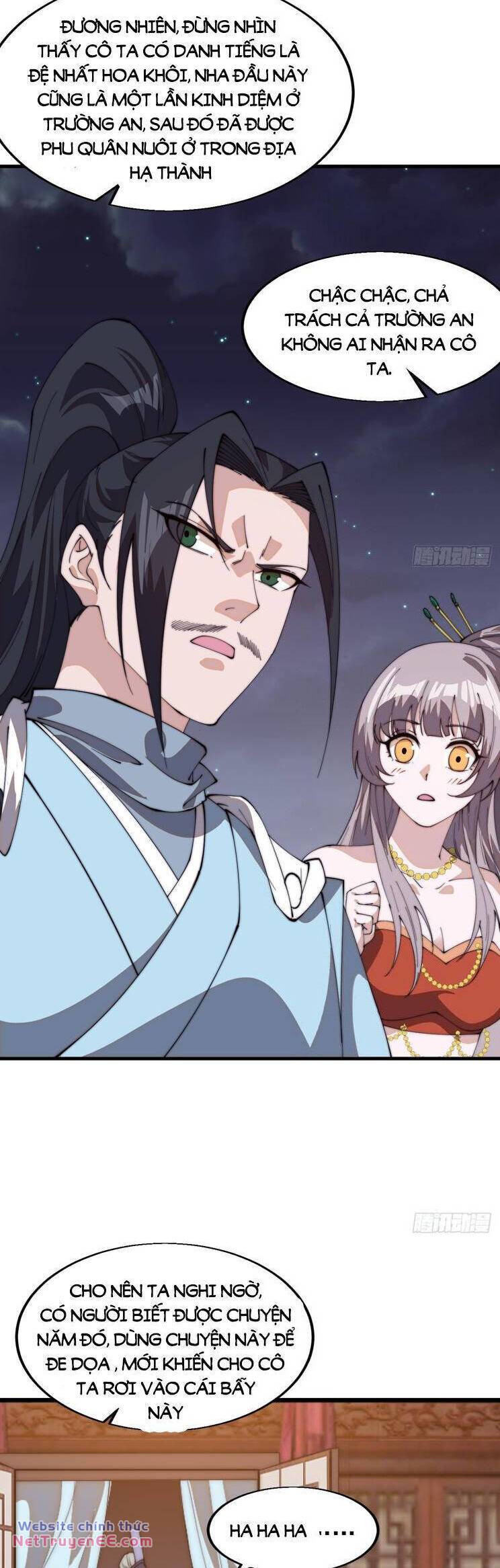 Ta Có Một Sơn Trại Chapter 855 - Trang 17