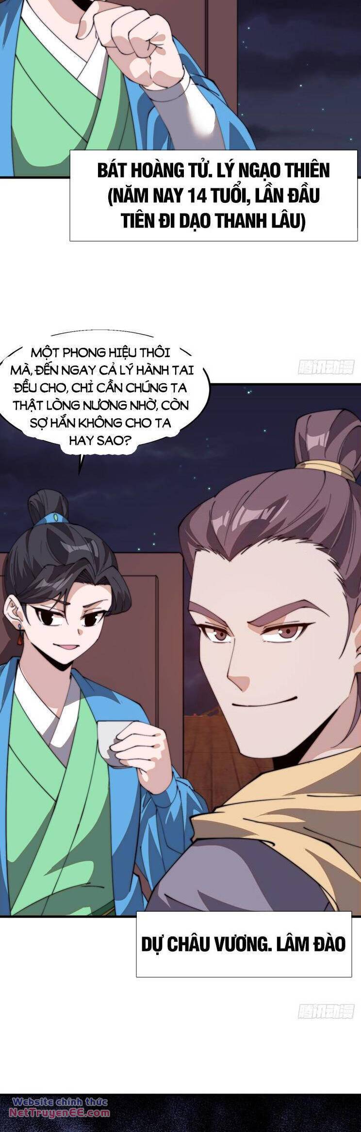 Ta Có Một Sơn Trại Chapter 855 - Trang 32