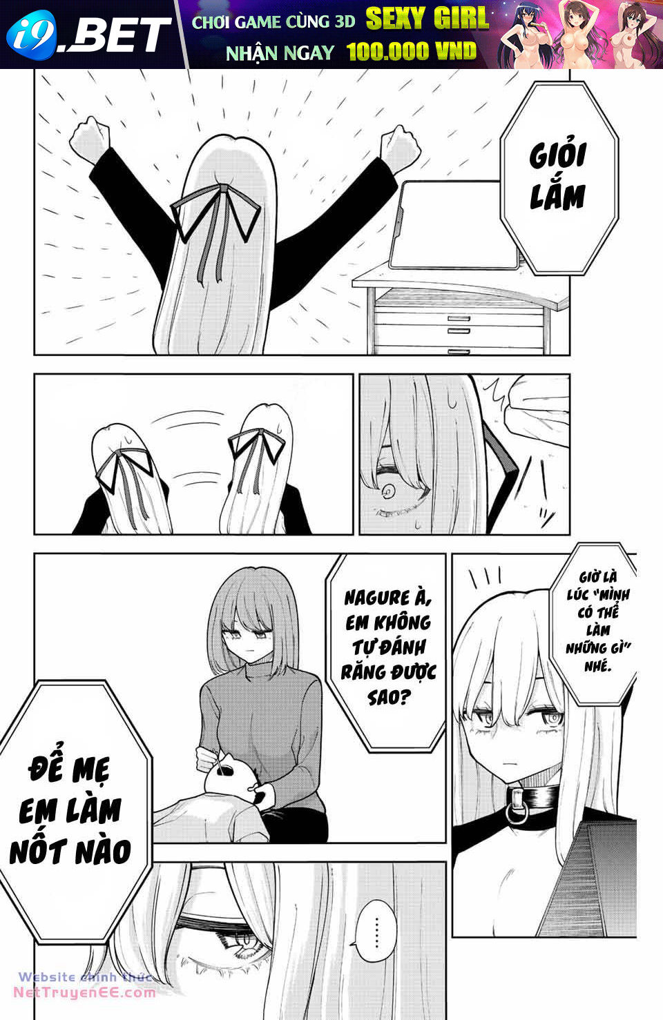 Kimi janakya Dame na Dorei Shoujo - Chapter 13 - Page 5