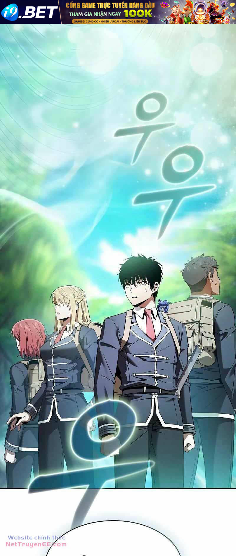 Kiếm Sĩ Thiên Tài Của Học Viện - Chapter 40 - Page 40