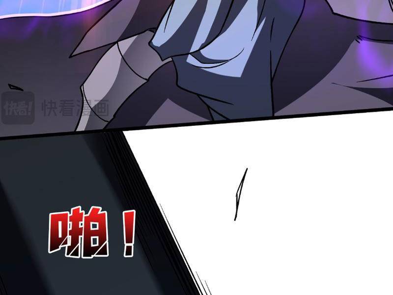 Bắt Đầu Kế Nhiệm Boss Hắc Long, Ta Vô Địch - Chapter 8 - Page 135