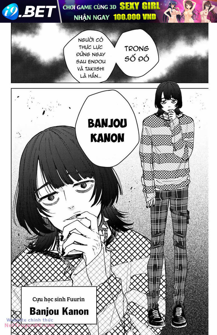 Wind Breaker - Chapter 104 - Page 11