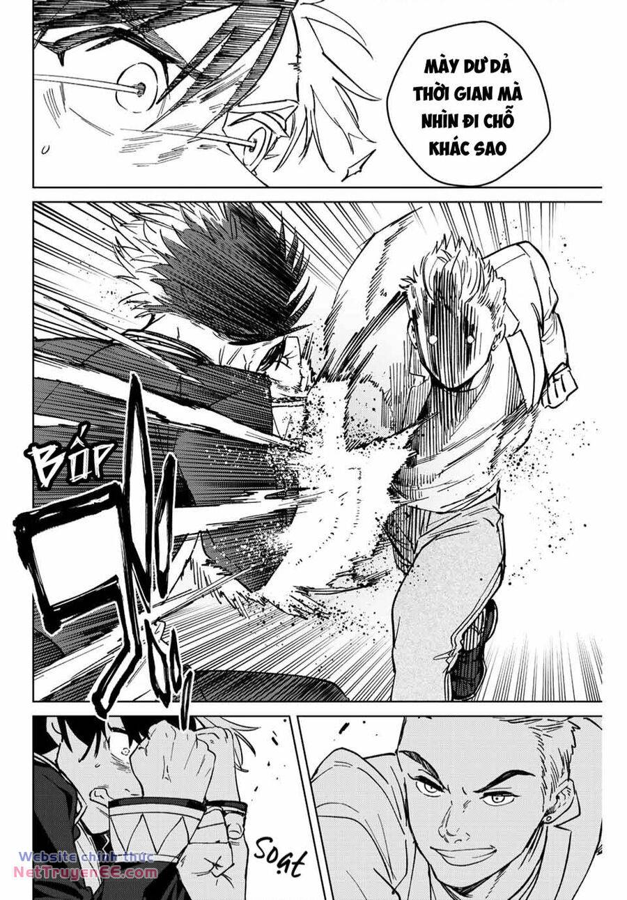 Wind Breaker - Chapter 104 - Page 13