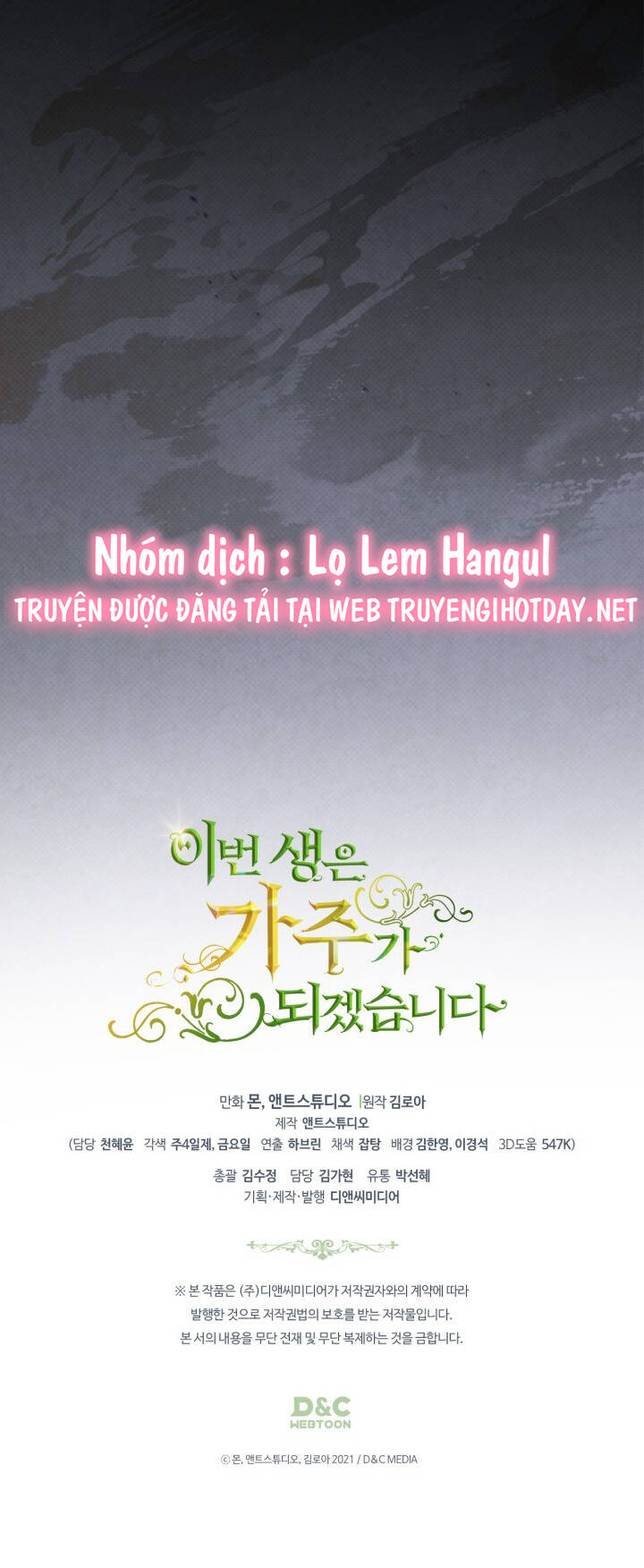 Kiếp này tôi nhất định trở thành gia chủ! - Chapter 140 - Page 91