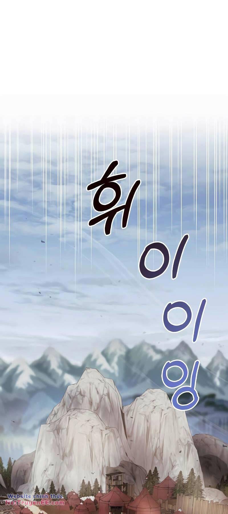 Tôi Không Tài Năng Đến Thế Đâu - Chapter 70 - Page 67