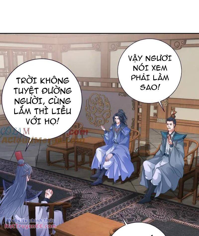 Thần Hồn Võ Đế - Chapter 383 - Page 25