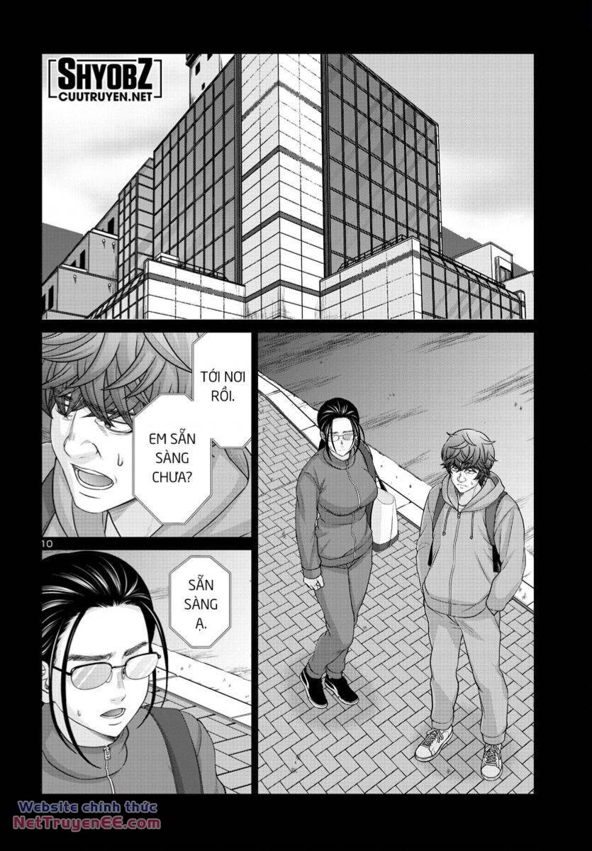 DEAD Tube - Chapter 92 - Page 11