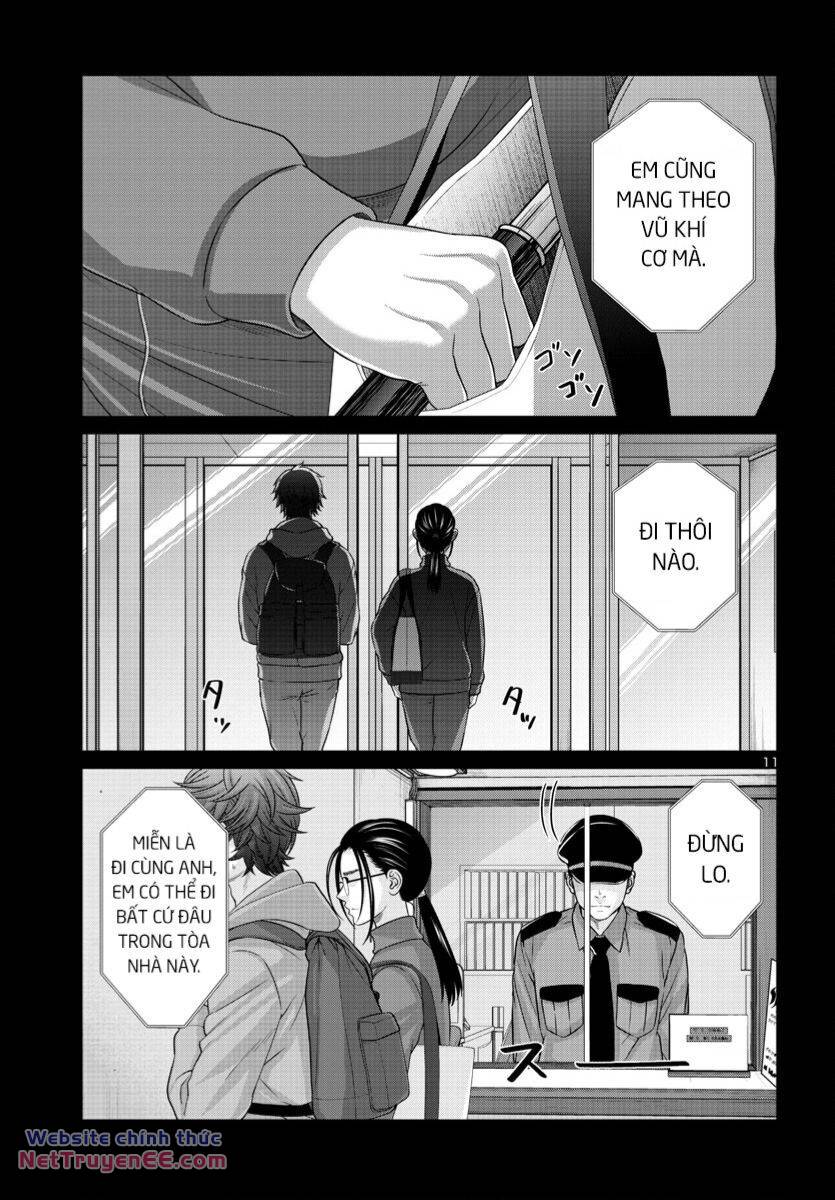 DEAD Tube - Chapter 92 - Page 12