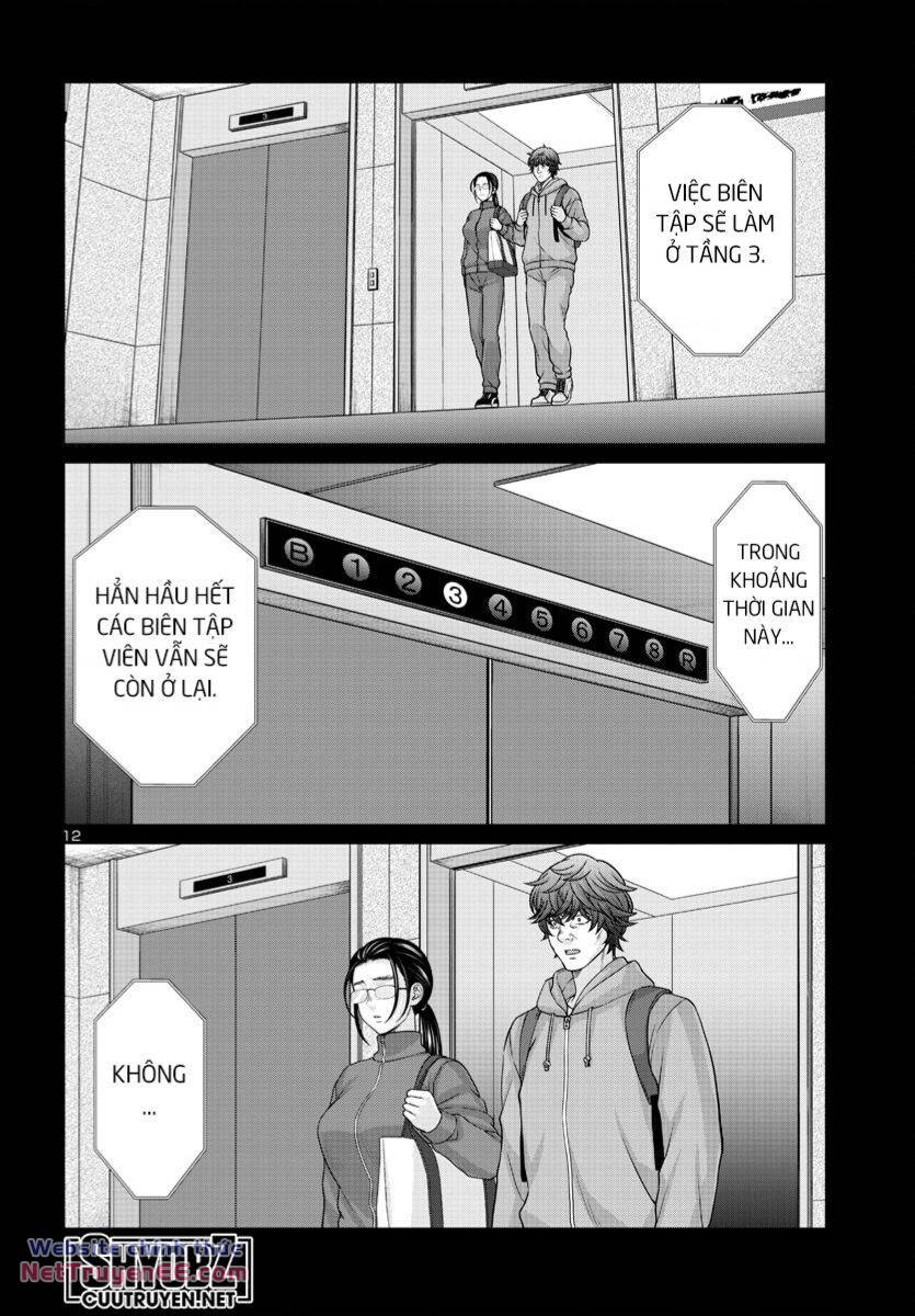 DEAD Tube - Chapter 92 - Page 13