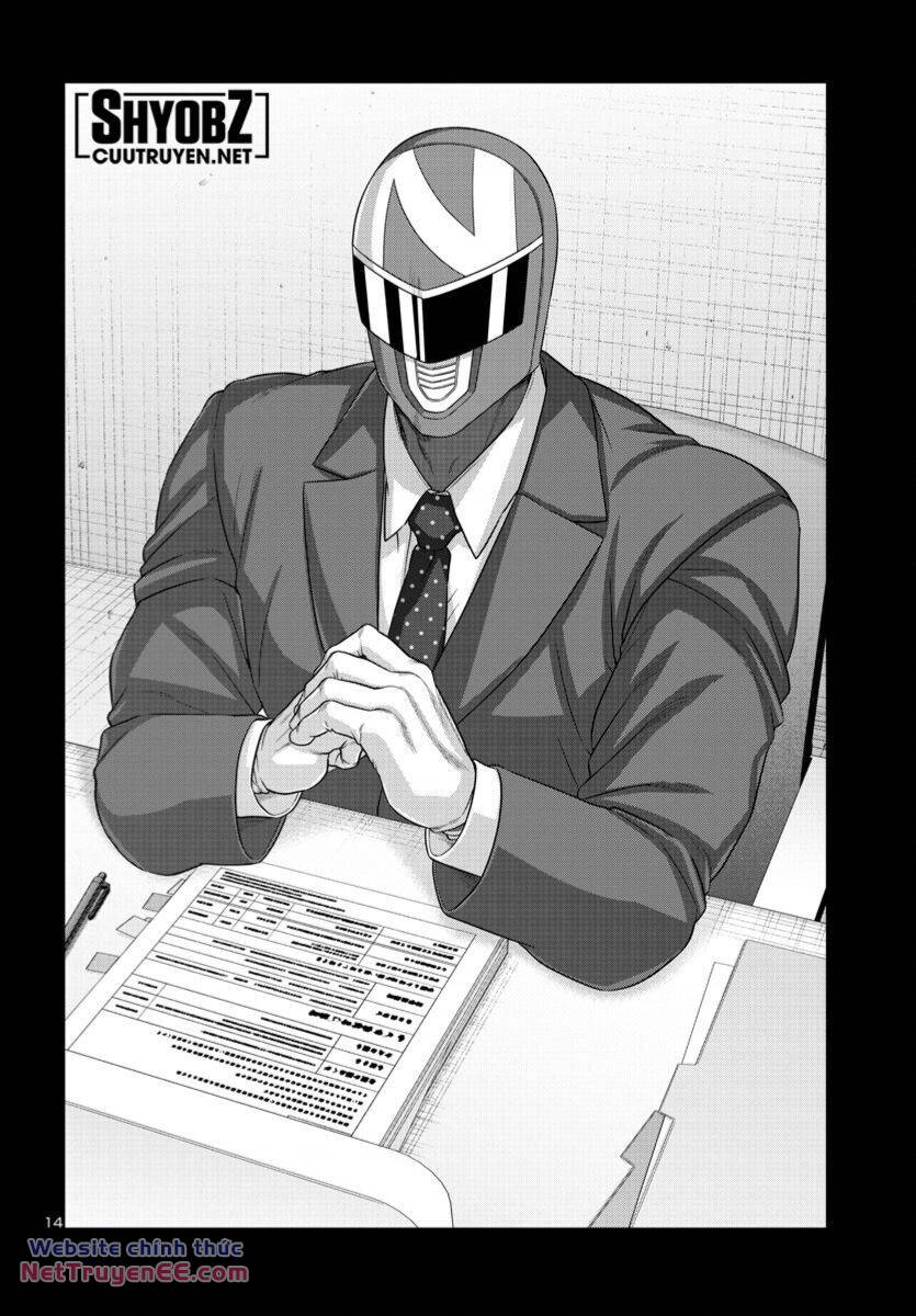 DEAD Tube - Chapter 92 - Page 15