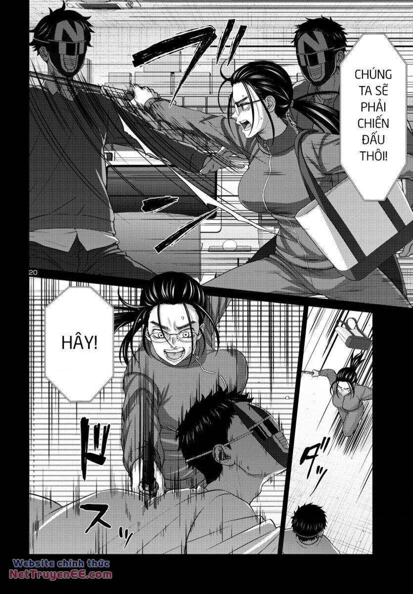 DEAD Tube - Chapter 92 - Page 20