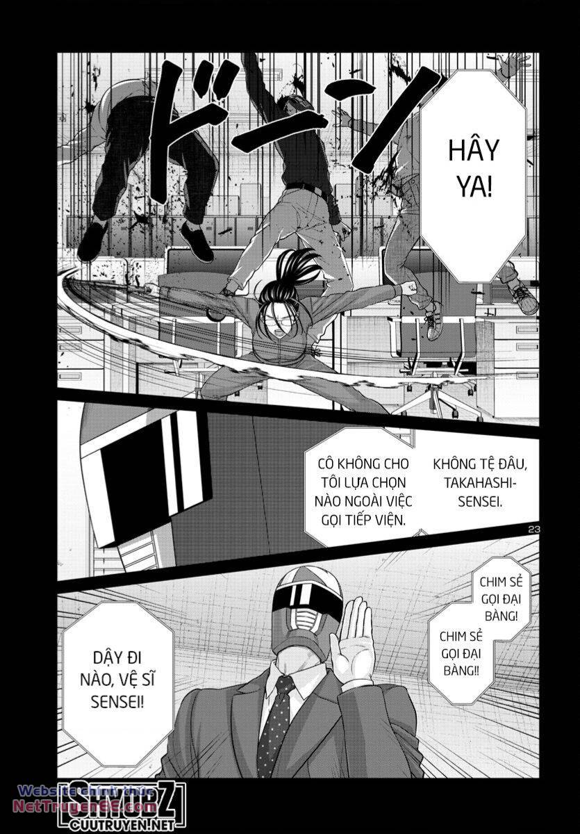 DEAD Tube - Chapter 92 - Page 23