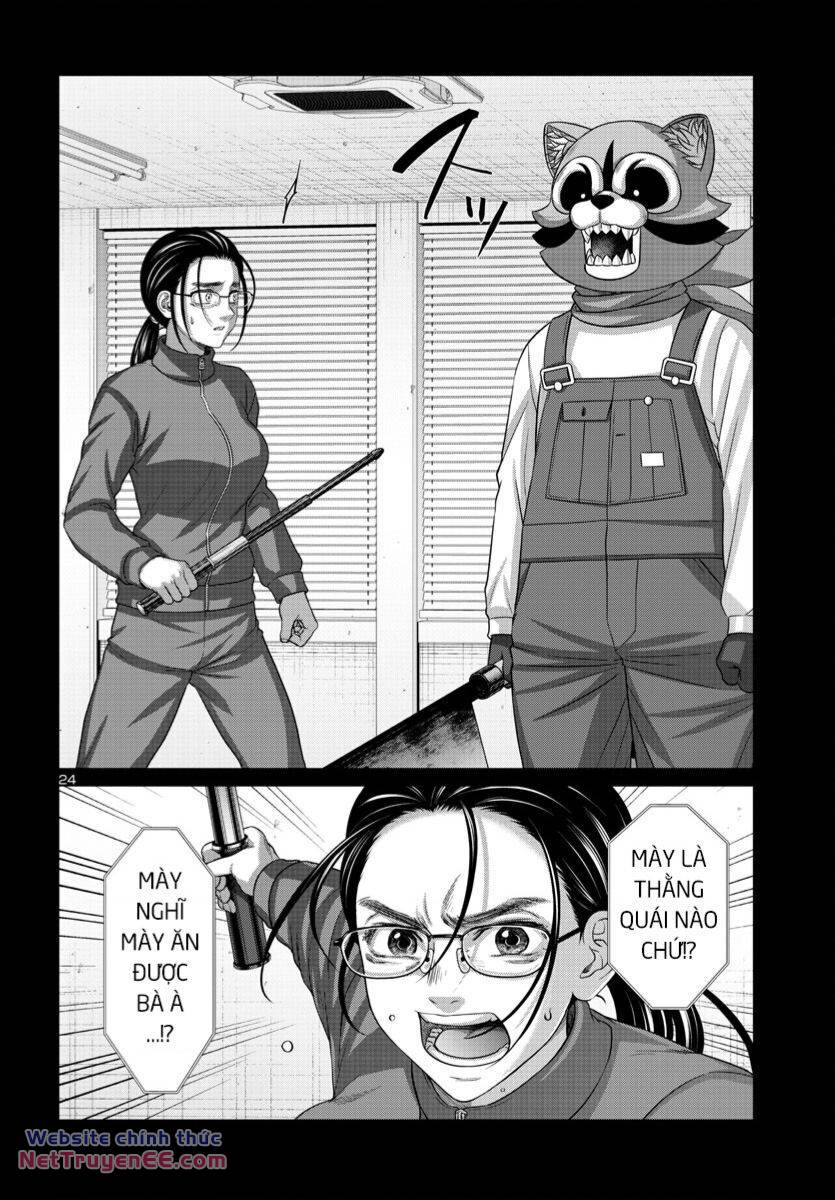 DEAD Tube - Chapter 92 - Page 24