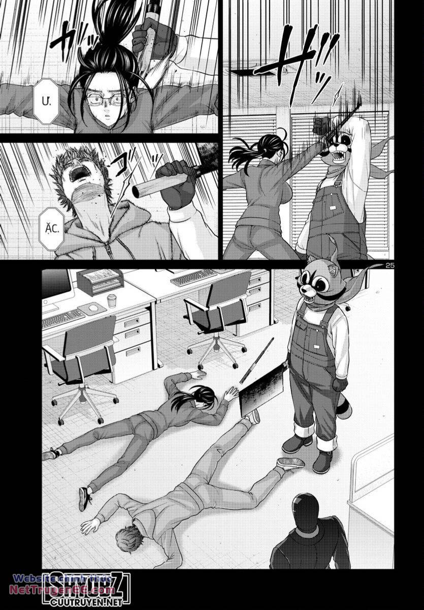 DEAD Tube - Chapter 92 - Page 25