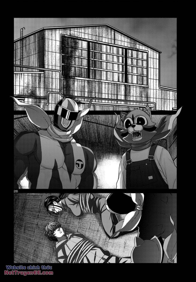 DEAD Tube - Chapter 92 - Page 26