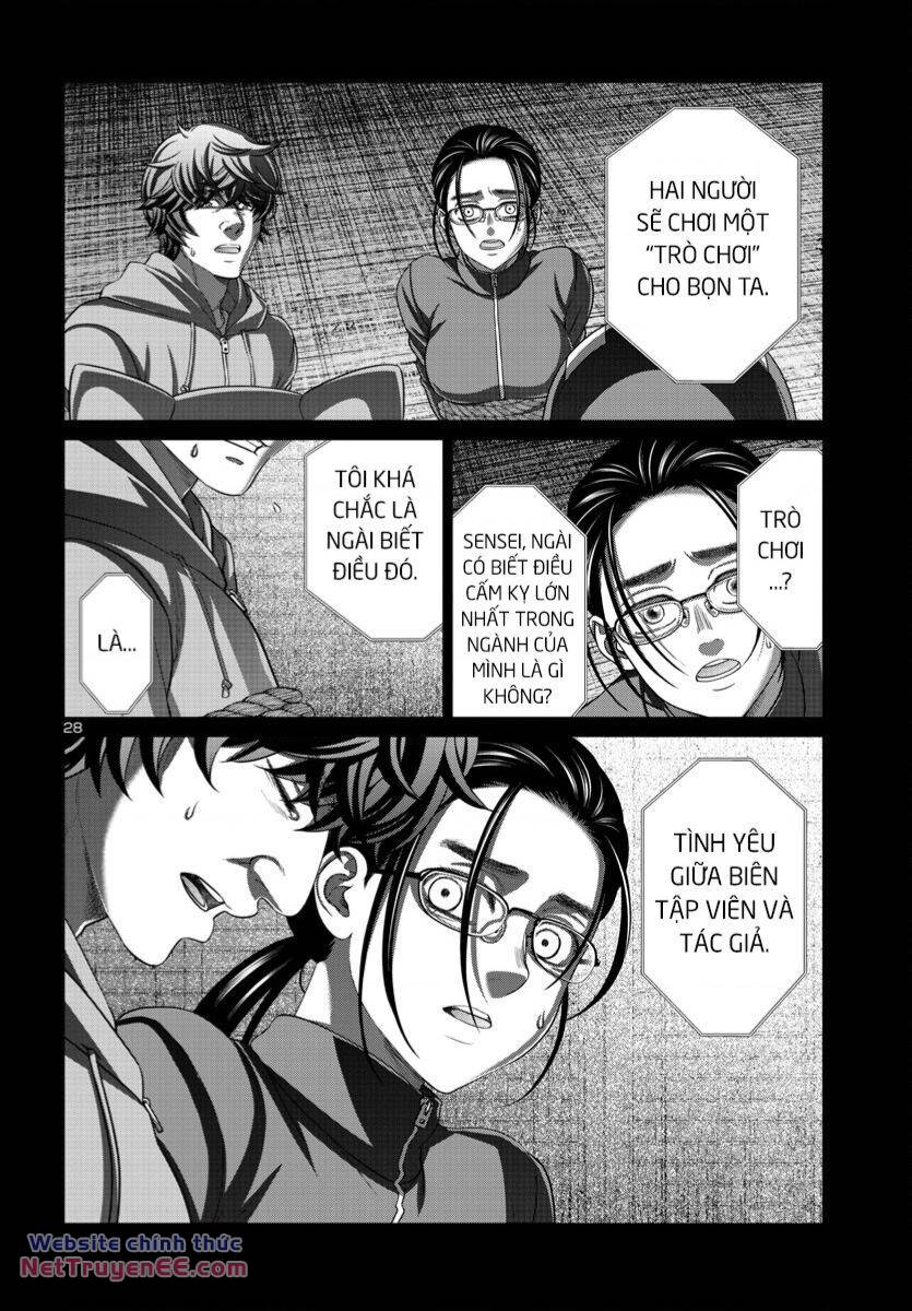 DEAD Tube - Chapter 92 - Page 28