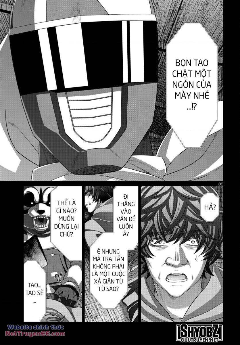 DEAD Tube - Chapter 92 - Page 33