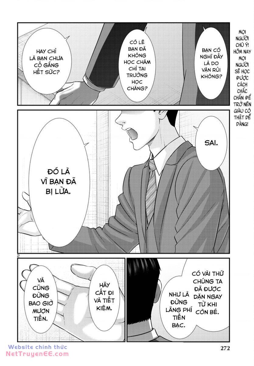 DEAD Tube - Chapter 92 - Page 3