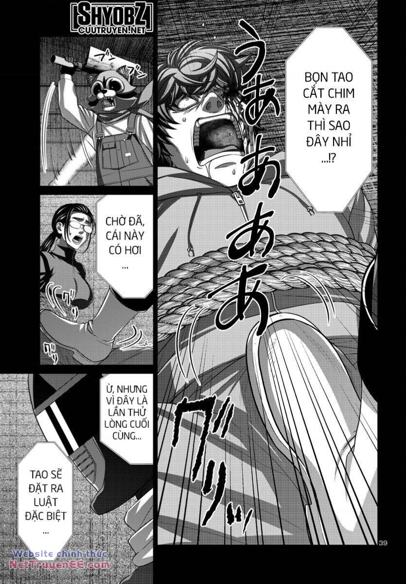 DEAD Tube - Chapter 92 - Page 39