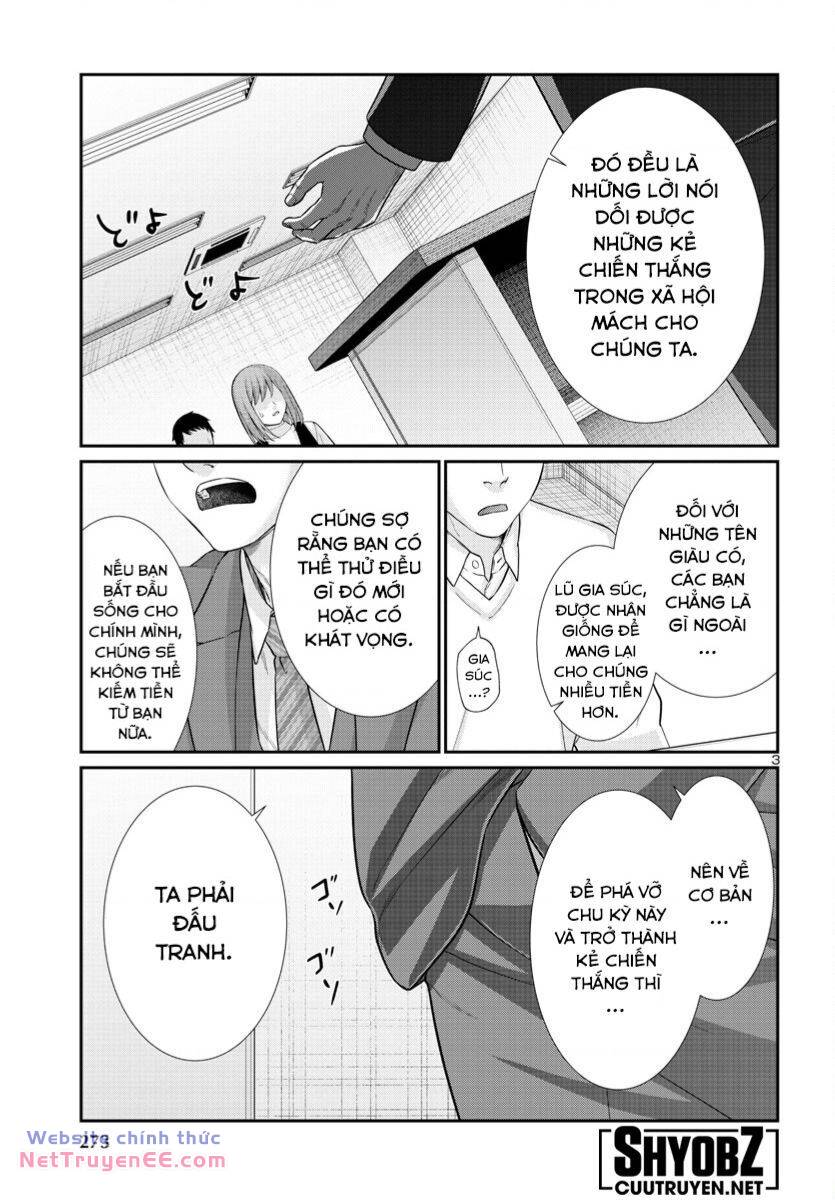 DEAD Tube - Chapter 92 - Page 4