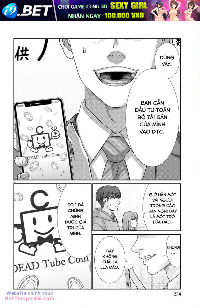 DEAD Tube - Chapter 92 - Page 5