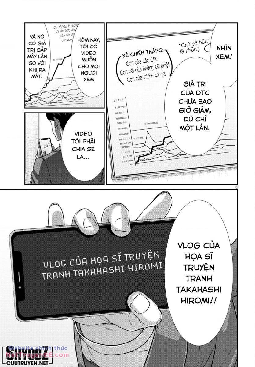 DEAD Tube - Chapter 92 - Page 6