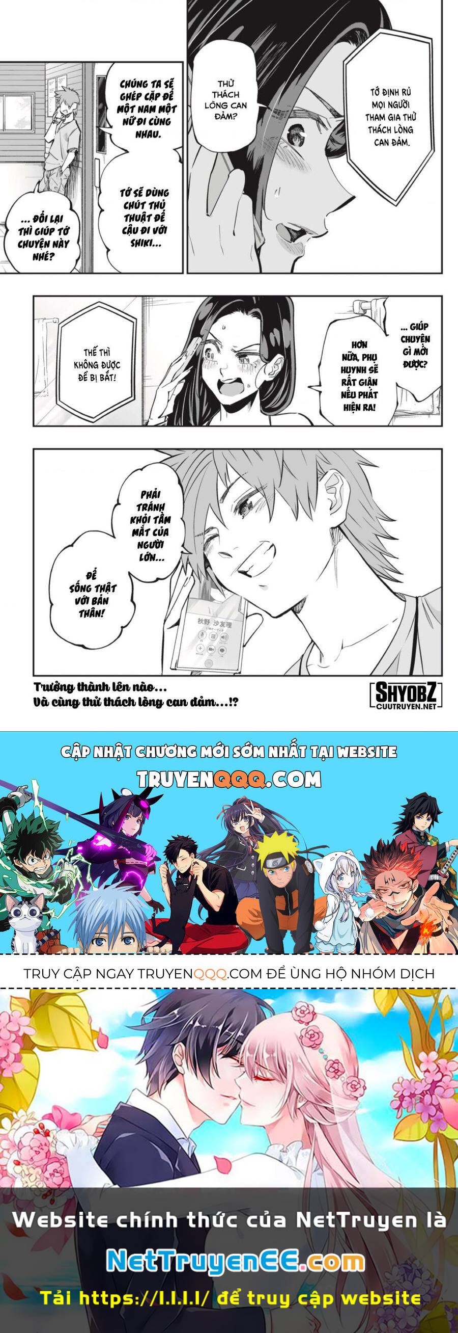 Dosanko Gyaru Is Mega Cute - Chapter 58 - Page 19