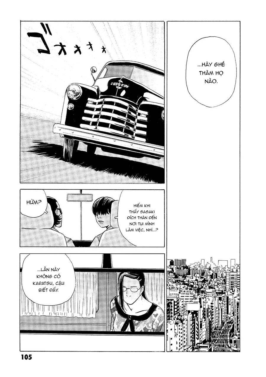 The Kurosagi corpse delivery service - Chapter 32 - Page 13