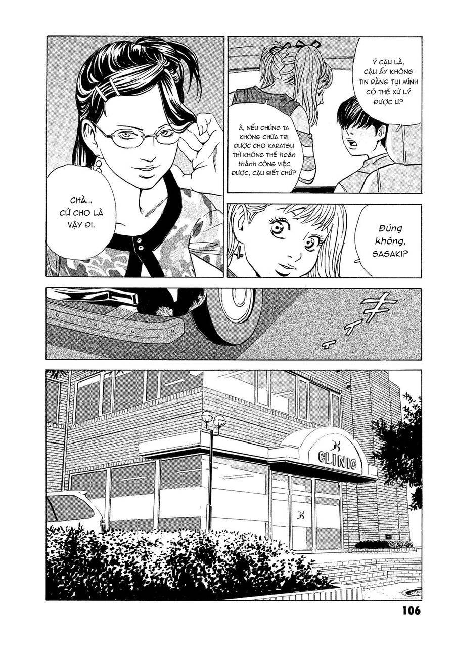 The Kurosagi corpse delivery service - Chapter 32 - Page 14