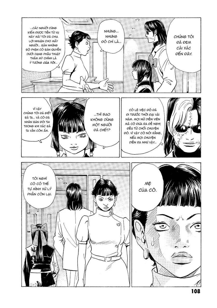 The Kurosagi corpse delivery service - Chapter 32 - Page 16