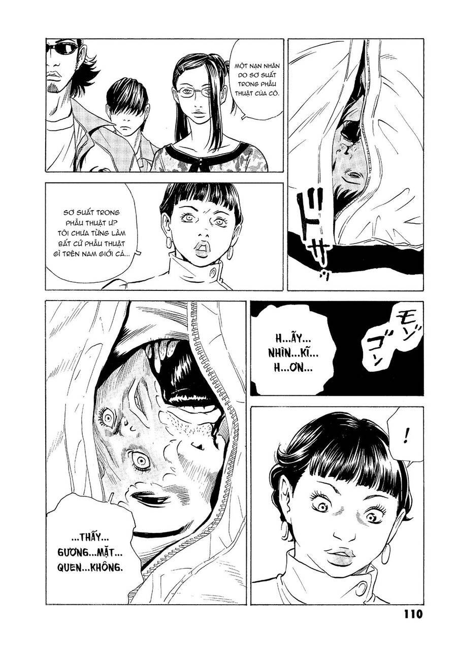 The Kurosagi corpse delivery service - Chapter 32 - Page 18