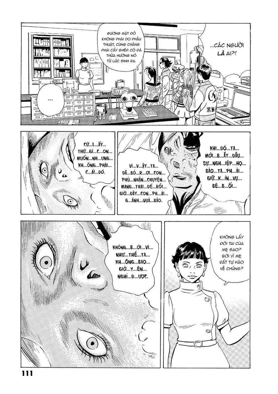 The Kurosagi corpse delivery service - Chapter 32 - Page 19