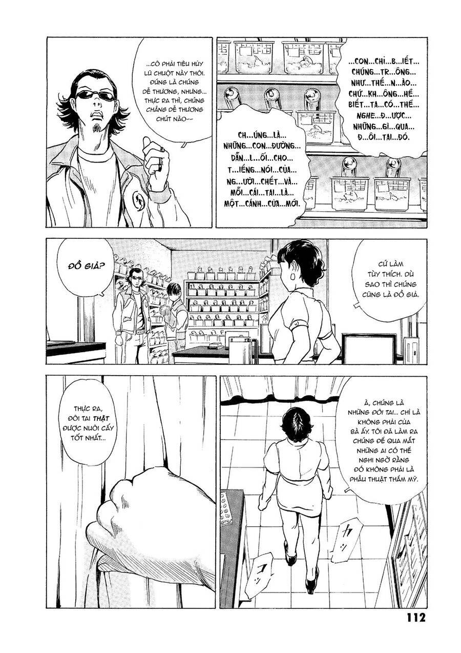 The Kurosagi corpse delivery service - Chapter 32 - Page 20