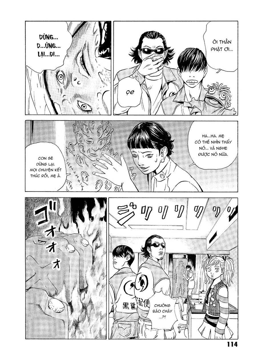 The Kurosagi corpse delivery service - Chapter 32 - Page 22