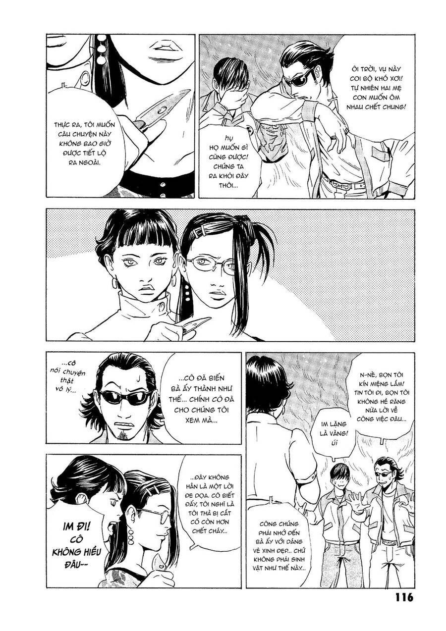 The Kurosagi corpse delivery service - Chapter 32 - Page 24