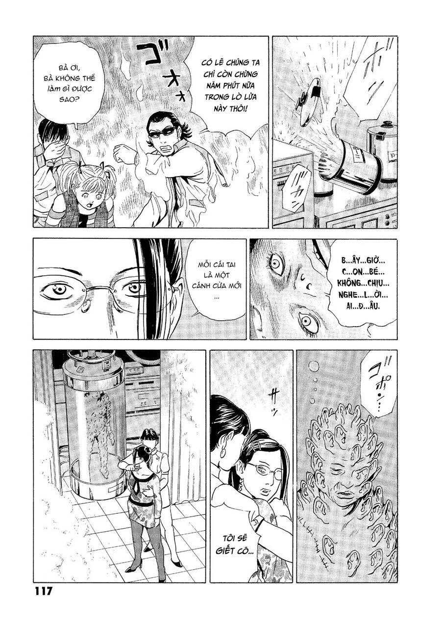 The Kurosagi corpse delivery service - Chapter 32 - Page 25