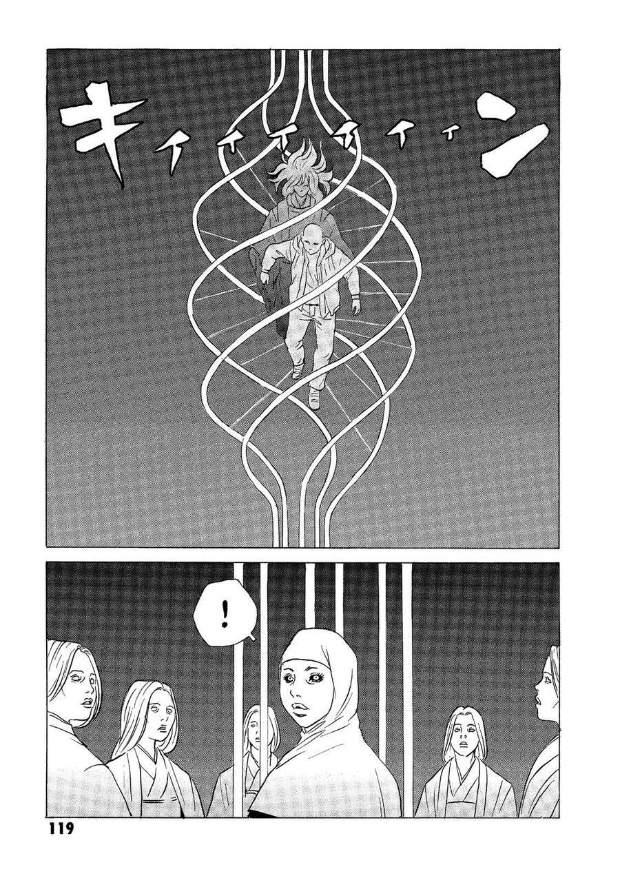 The Kurosagi corpse delivery service - Chapter 32 - Page 27