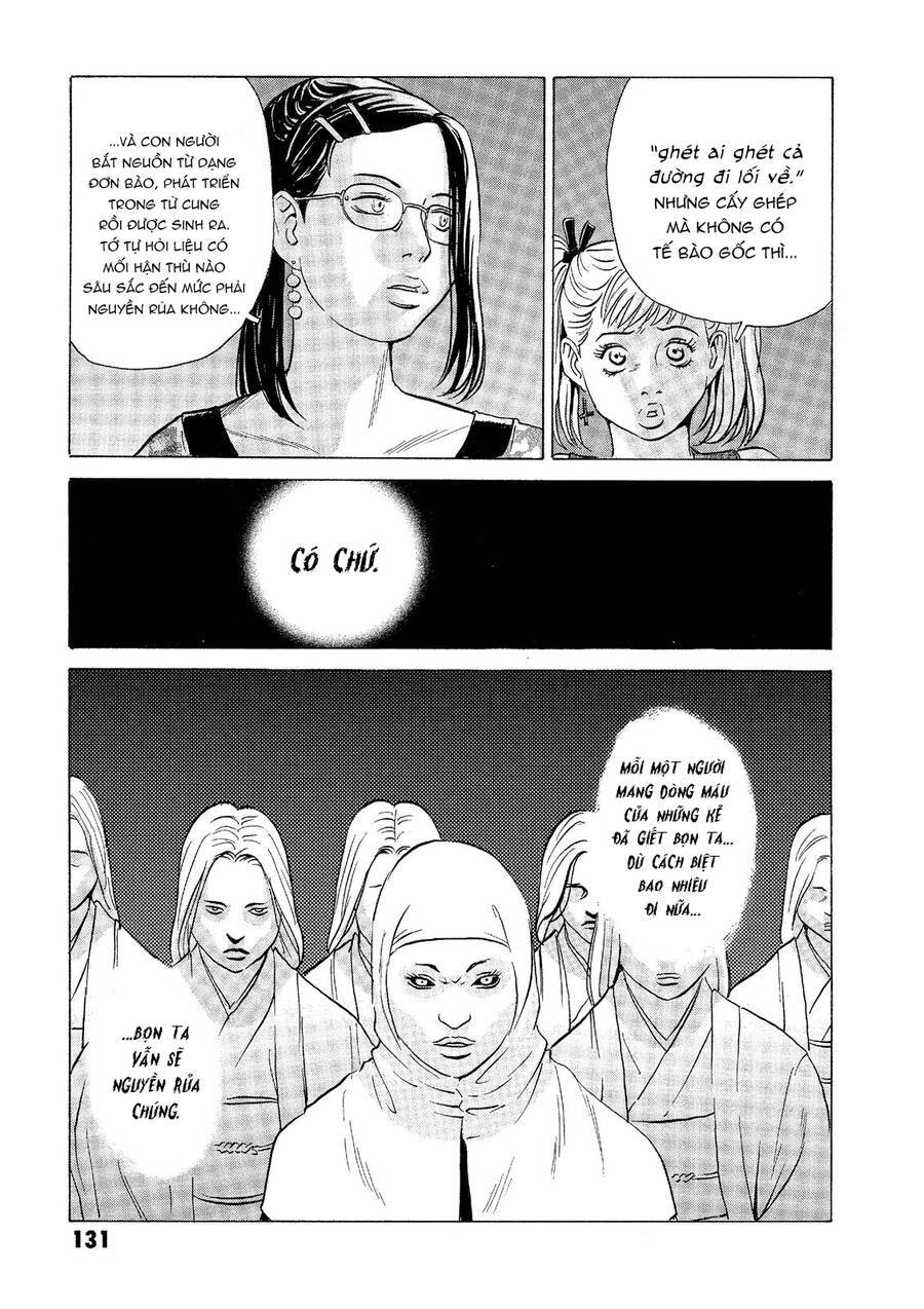 The Kurosagi corpse delivery service - Chapter 32 - Page 38