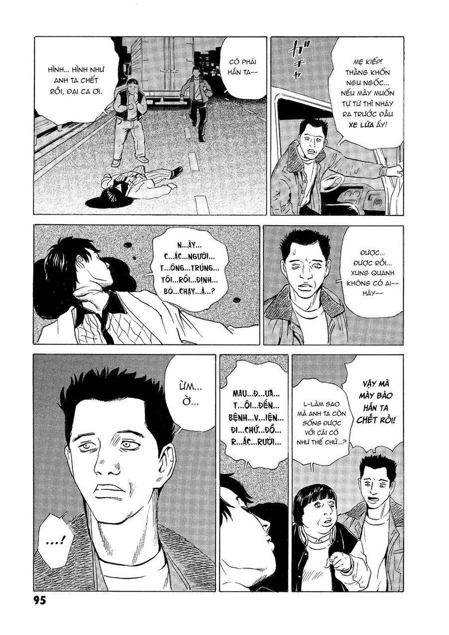 The Kurosagi corpse delivery service - Chapter 32 - Page 3