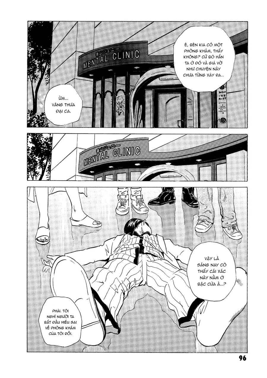 The Kurosagi corpse delivery service - Chapter 32 - Page 4