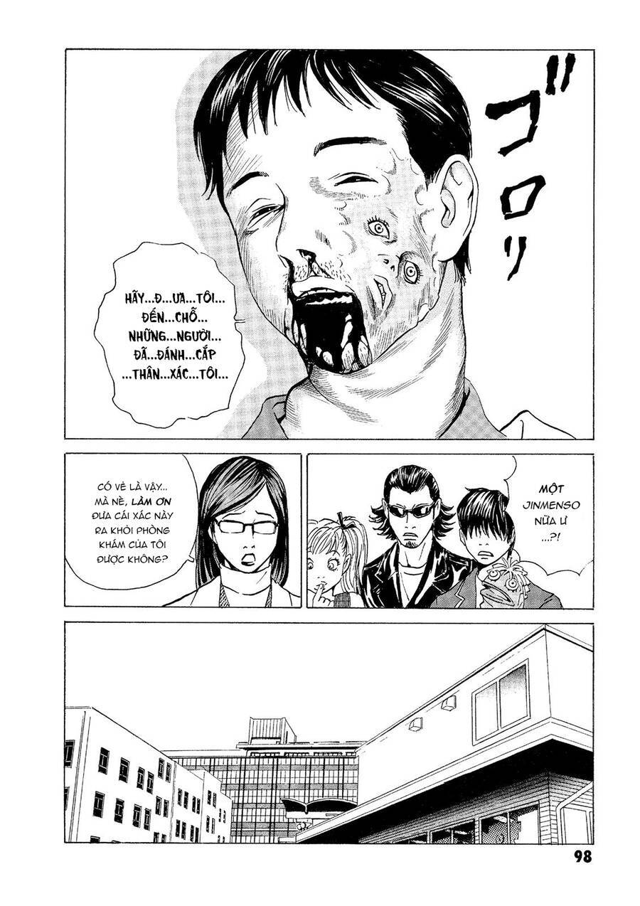 The Kurosagi corpse delivery service - Chapter 32 - Page 6