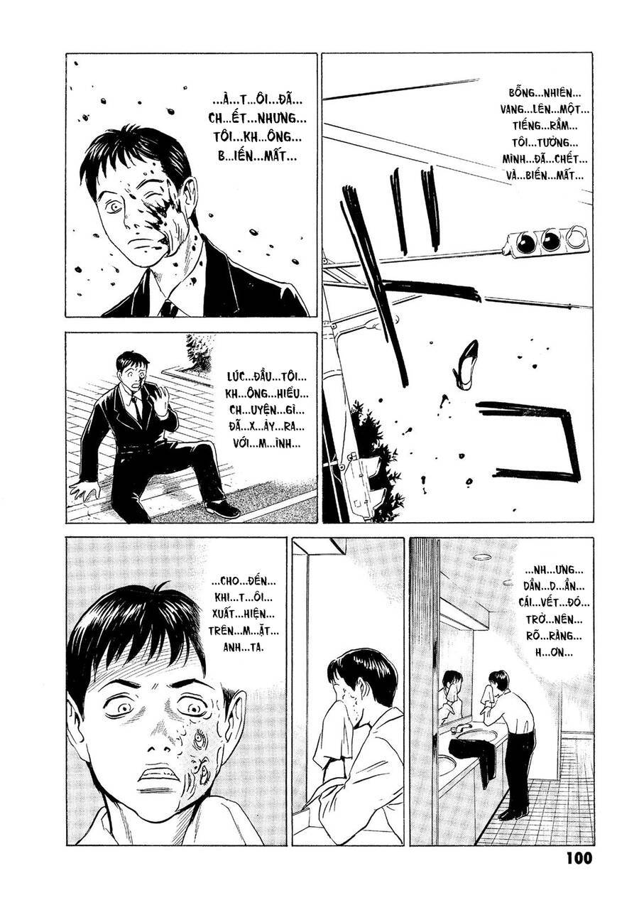 The Kurosagi corpse delivery service - Chapter 32 - Page 8