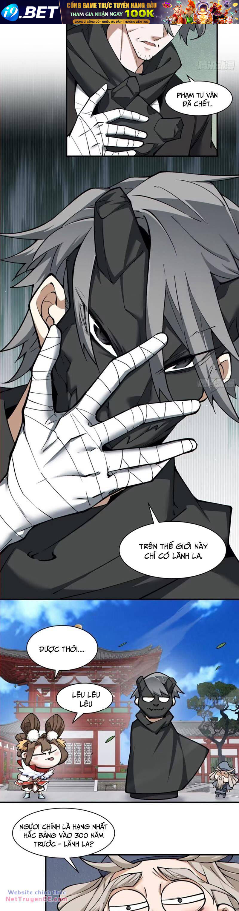 Đồ Đệ Của Ta Đều Là Đại Phản Phái Chapter 212 - Trang 6